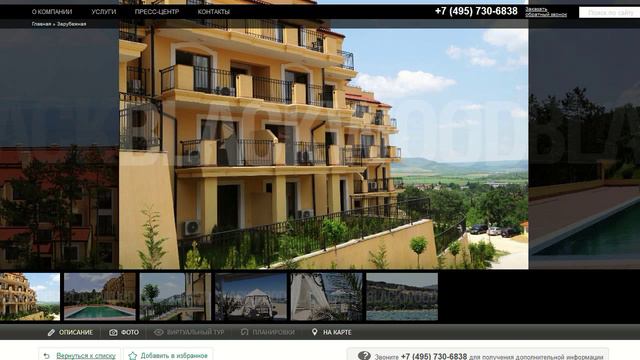 capture Fri Aug 21 09 59 45 смотреть онлайн