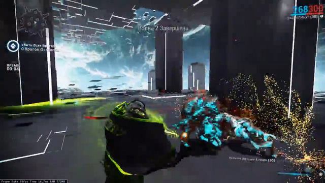 Warframe ранг 7 смотреть онлайн