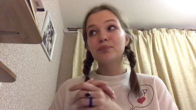 Я люблю тебя,с днём рождения!СРОЧНЫЕ НОВОСТИ смотреть онлайн