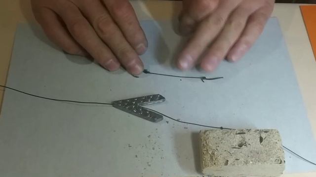 #20    Макушатник 