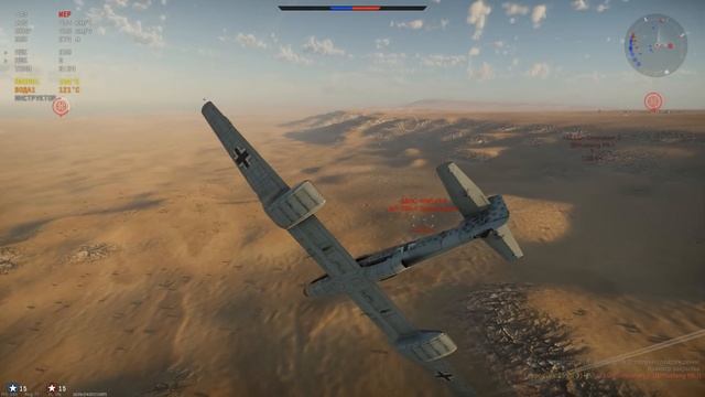 BV 155 B-1 – ЧУДЕСА НА ВИРАЖАХ в WAR THUNDER смотреть онлайн