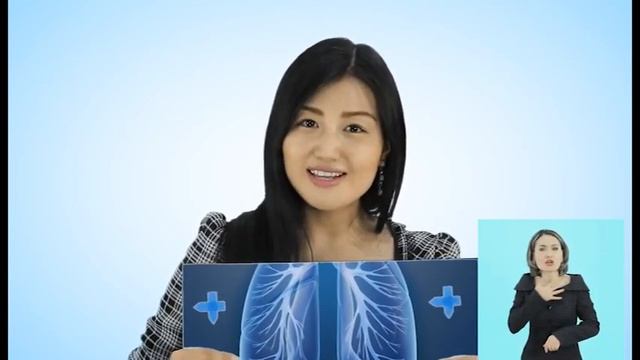 Профилактика туберкулеза на каз.языке смотреть онлайн