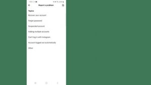 Как восстановить учетную запись TikTok без электронной почты и номера телефона || Tiktok Recover