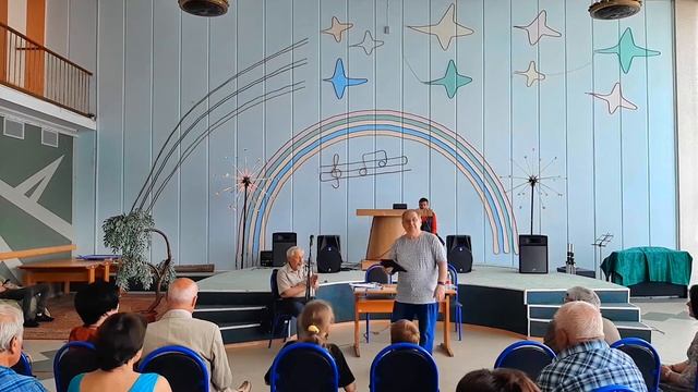 Творческий вечер Льва Докторова и его друзей Пятигорский военный санаторий 28 06 2022 смотреть онлайн