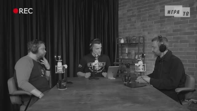 Подкаст «Внимание, вопрос!»: Что такое хороший вопрос в игре «Что? Где? Когда?»? смотреть онлайн