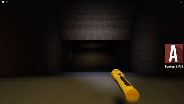 Хоррор ABC в ОДИНОЧКУ в Roblox! смотреть онлайн