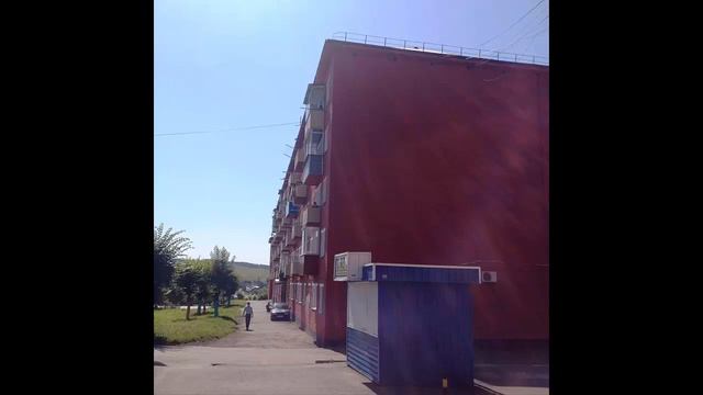Прогулки по Маганаку смотреть онлайн
