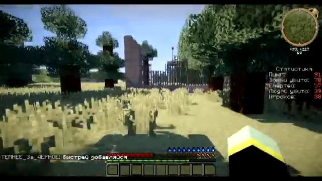 Minecraft DayZ - #2 [АК приводит к смерти] смотреть онлайн