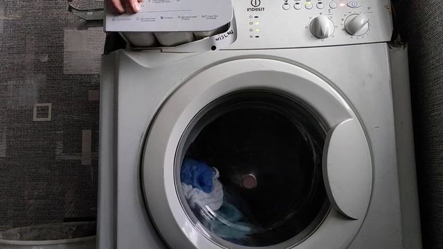Hotpoint indesit wisl 92/102 - fragment of cool rinse and spin 900 rpm смотреть онлайн