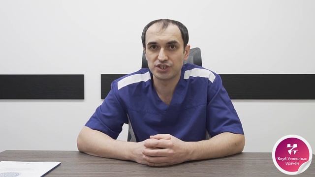 Узи вен. Флеболог. Максим Абасов. Москва. Варикоз. смотреть онлайн