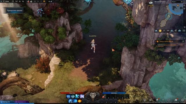 LOST ARK смотреть онлайн