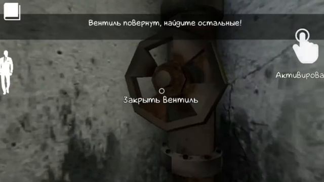 Обновление Эрика Санна!!! Добавили новые Дублоны и смотрим конечные сцены кролика и пикмана/ Erich смотреть онлайн