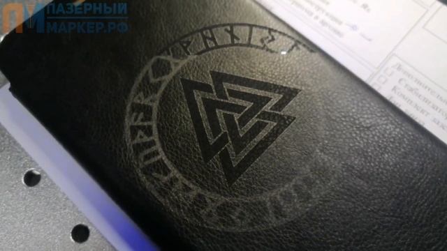 ⭐УФ маркер маркировка чехла телефона⭐ смотреть онлайн