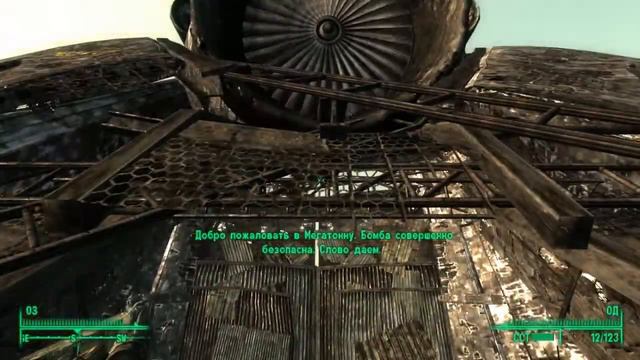 Fallout 3 — #2: Мегатонна!!1 смотреть онлайн