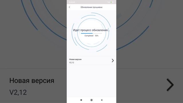 Обновленная прошивка ks18xl Kingsong смотреть онлайн