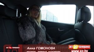 Плюсы и минусы Hyundai IX35 обзор авто и тест драйв Автопанорама