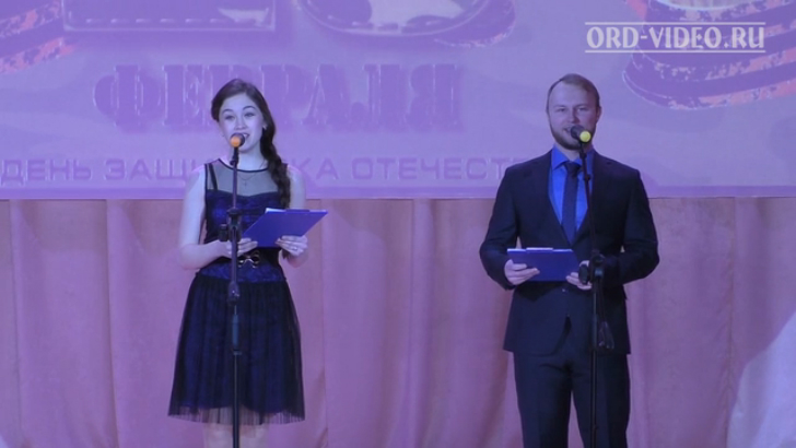 Приветствие и награждение