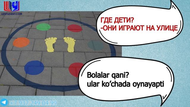 Rus tilida eng ko`p ishlatiladigan 1000 ta gap !!! смотреть онлайн