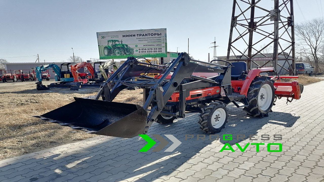 Трактор с фронтальным погрузчиком KUBOTA GL23 минитрактор с куном фрезой за 1 070 000 р прогрессавто смотреть онлайн