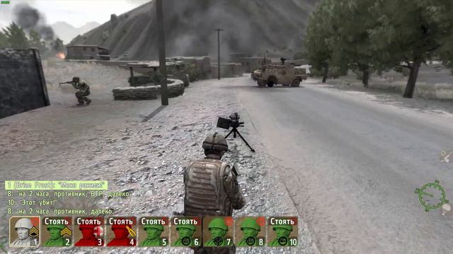ARMA 2: BRITISH ARMED FORCES - OPERATION RED SPEAR - {3} ЖАРА} ОТ ЛИЦА ФРОСТА смотреть онлайн
