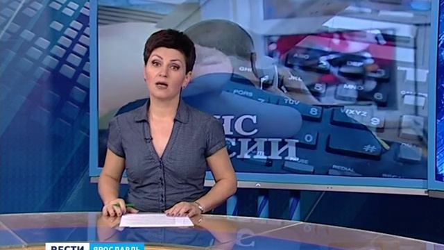 Обед в ресторане быстрого питания в Ярославле чуть не закончился родами смотреть онлайн