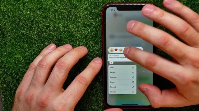 How To React on Whatsapp Message смотреть онлайн