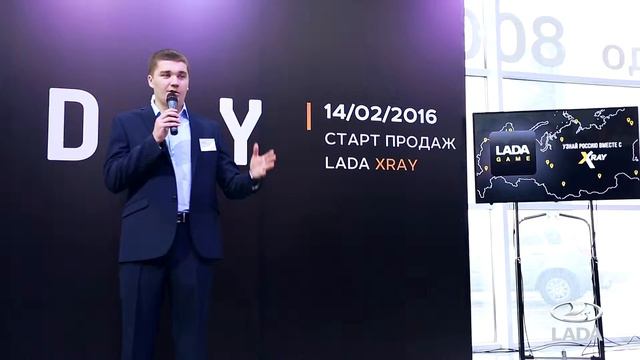 Тизер LADA XRAY Belgorod смотреть онлайн