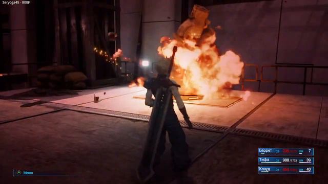 FINAL FANTASY VII REMAKE INTERGRADE #6 смотреть онлайн