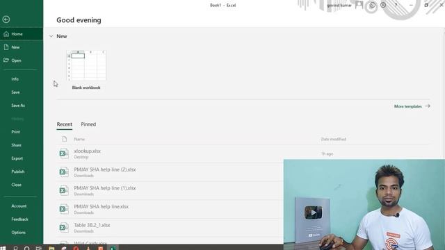 How to Add/Insert XLOOKUP Function in Excel with ADD-INS│एक्सल में XLOOKUP को कैसे इन्सर्ट करें смотреть онлайн