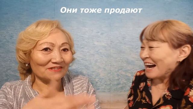 Каждый живет что-то продавая? смотреть онлайн