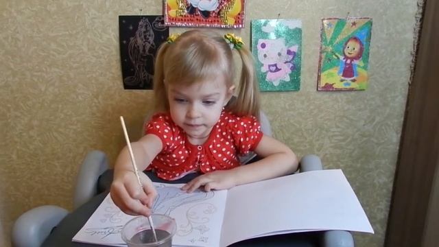 Как рисовать водой???? Рисовать водой Принцесссы Диснея))) смотреть онлайн