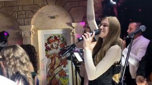 Остра Тирнина. Галя Балувана (кавер)