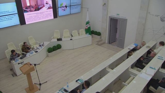 Секция 2 смотреть онлайн