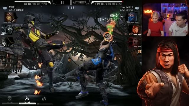 ПОДВОДИМ ИТОГИ ДВУХ БАШЕН И ФИНАЛЬНЫЙ БОЙ В Mortal Kombat Mobile ft. @IgorYao смотреть онлайн