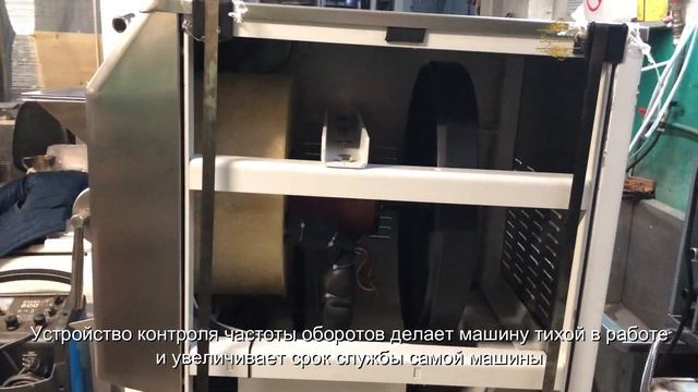 Батч фризер Mehen M10 / #фризеробзор смотреть онлайн