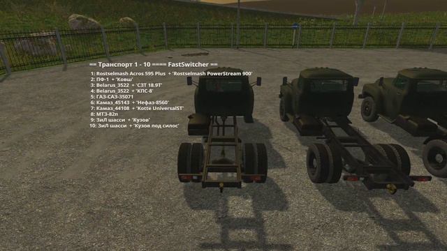 FarmingSimulator2015Game 2016 04 29 21 02 19 999