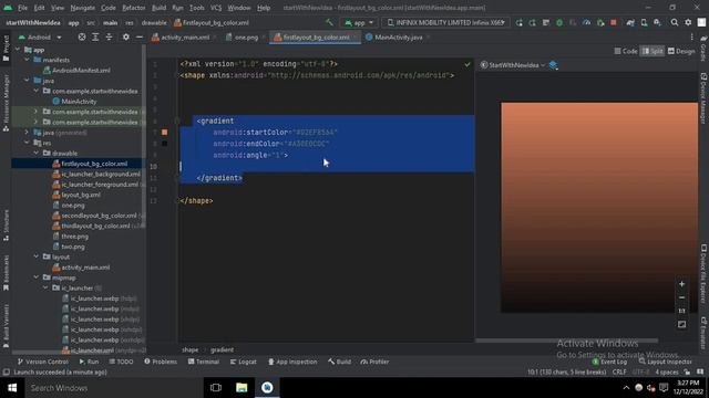 Auto Scrolling Image Along with Animate Background Color l Android Studio l Java смотреть онлайн