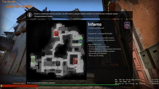 CS GO :: Russian Bear :: Первые Шаги Процессор Ryzen 7 1700х смотреть онлайн