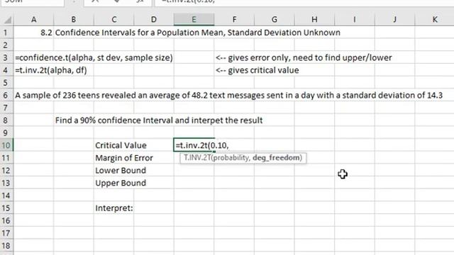 8 2 Excel смотреть онлайн