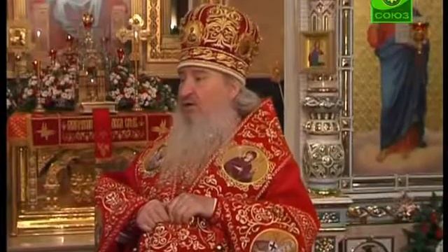 Митрополит Челябинский Феофан совершил Великую смотреть онлайн