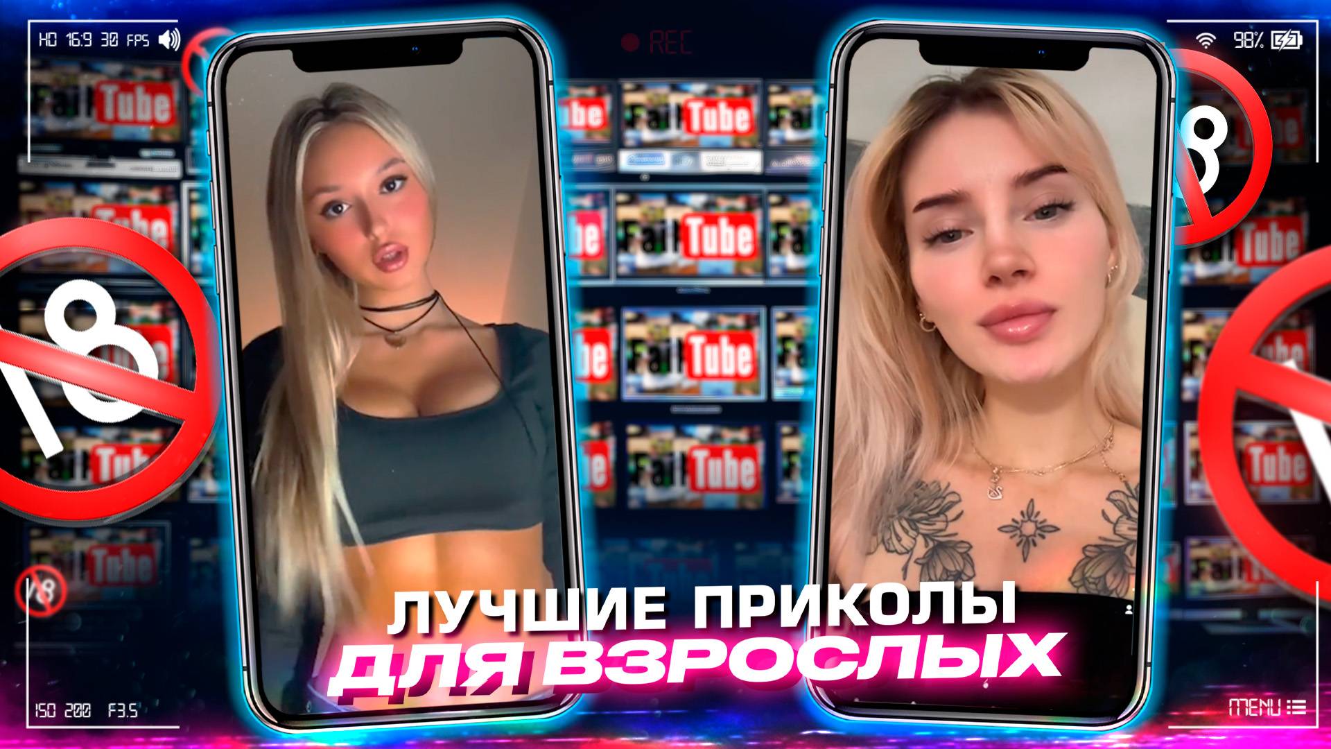 Приколы для взрослых Лучшие приколы 2024 Час Приколов Смех Юмор #приколы #смех #юмор #fails смотреть онлайн