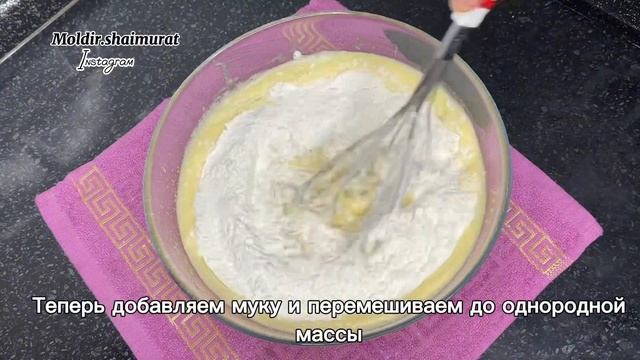 Секрет самого простого рецепта кекса Смешайте все и готовьте смотреть онлайн