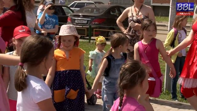 БОЛЬШАЯ БАЛАШИХА ЛАЙФ (BBL). День соседей в Балашихе смотреть онлайн