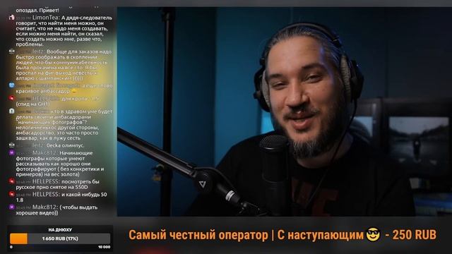 Как Снимать Потрет | Полина Вашингтон (Смотрим Fujifilm Россия) смотреть онлайн
