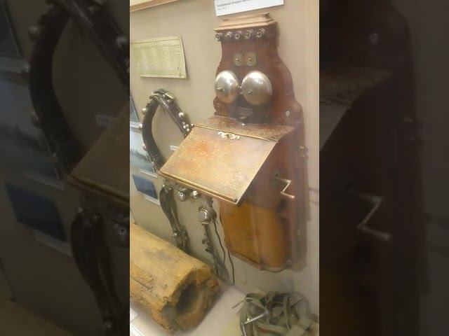 Старинный телефонный аппарат смотреть онлайн