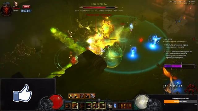 Diablo 3 - Крестоносец и Некромант спасают Санктуарий смотреть онлайн