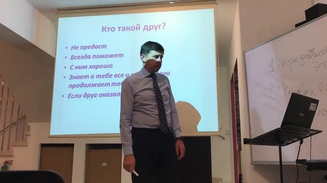 Семинар | «УСПЕШНЫЙ РОДИТЕЛЬ, или СЕКРЕТЫ ВОСПИТАНИЯ» | Юрий Бондаренко | 07.10.2018 смотреть онлайн