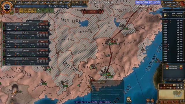 EU4 - Рюкю-Орда - 30 - (The Three Mountains, 1.28.3, Europa Universalis IV, Ryukyu-Horde) смотреть онлайн