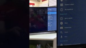 Телевизор econ