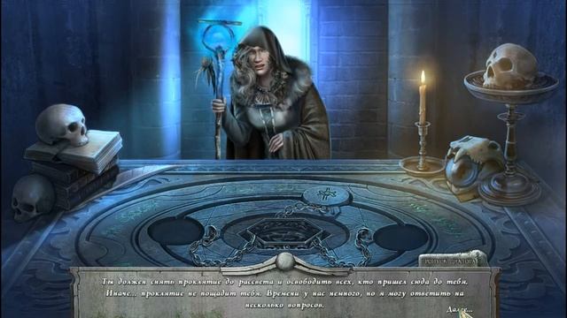 Redemption Cemetery 10: Embodiment Of Evil. Walkthrough / Кладбище искупления 10. Прохождение #1 смотреть онлайн